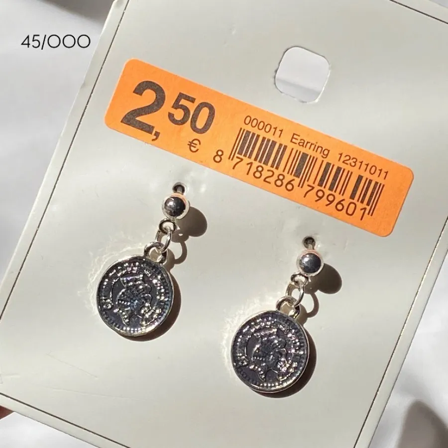 گوشواره خارجی