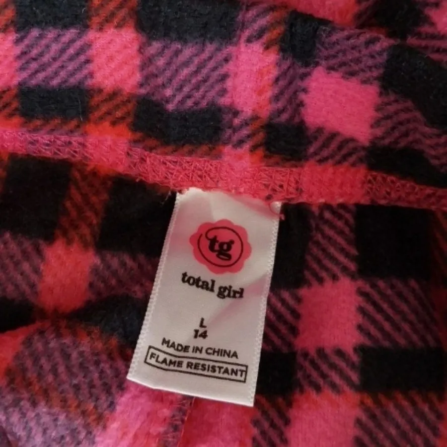 شلوار حوله ای