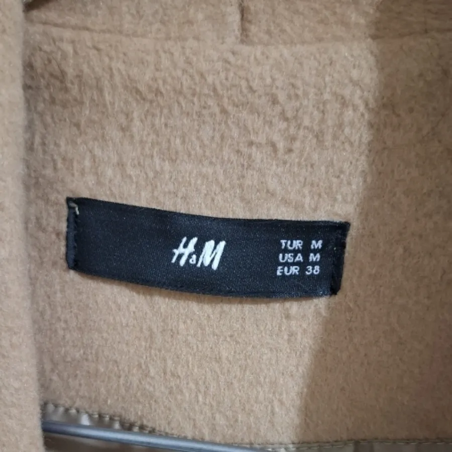 پالتو پشم کوبیده