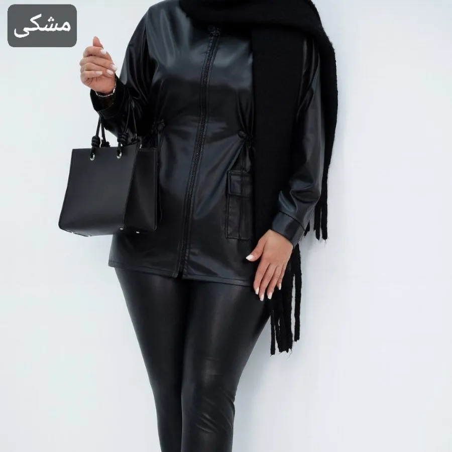 پالتو چرم گیتا