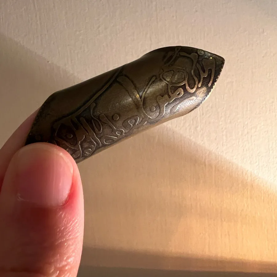 انگشت پوش(انگشتر برنجی)