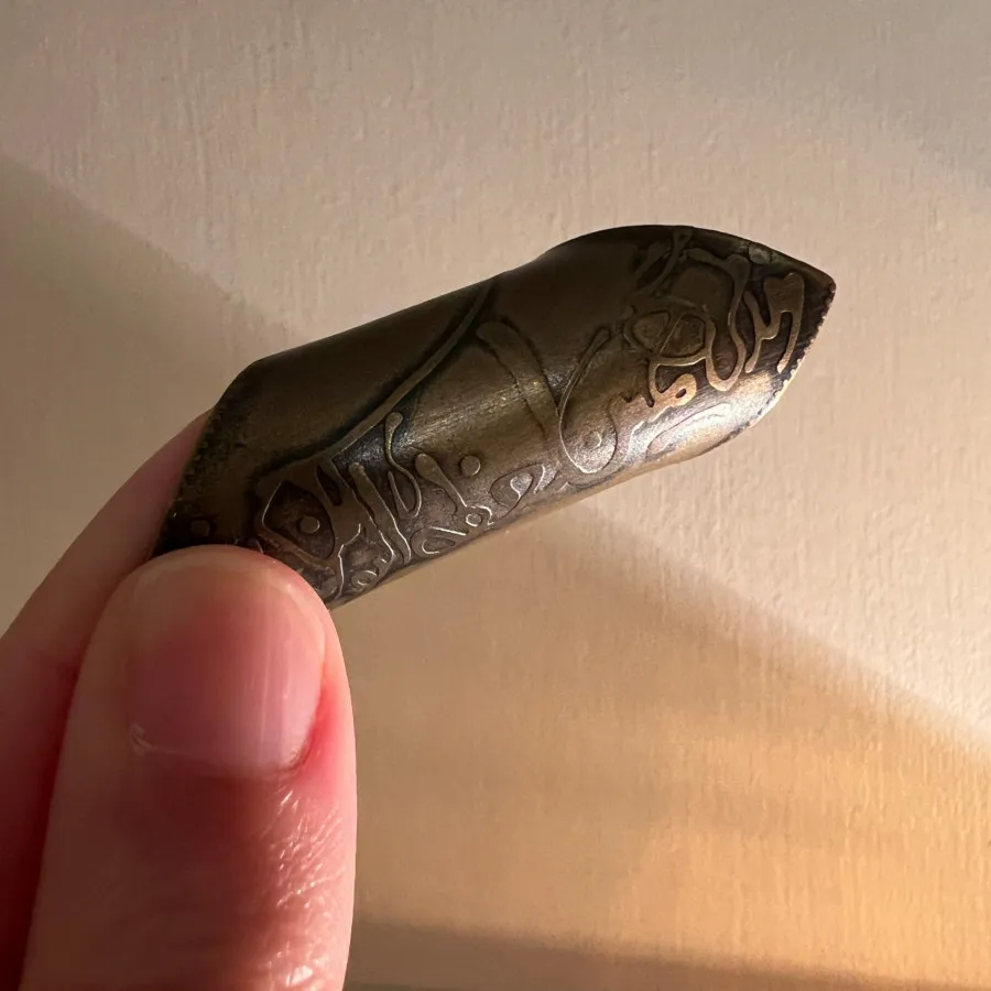 انگشت پوش(انگشتر برنجی)