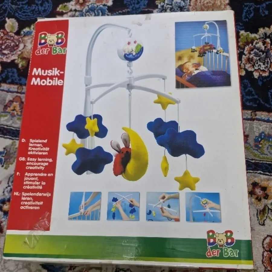 آویز تخت موزیکال