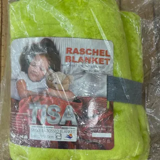 پتو مسافرتی تیسا