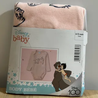 بادی نوزادی