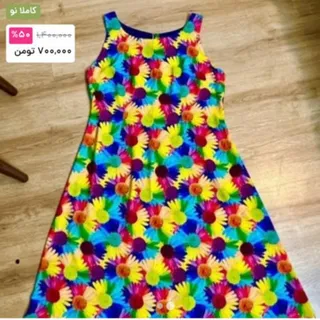 لباس سایز میدی