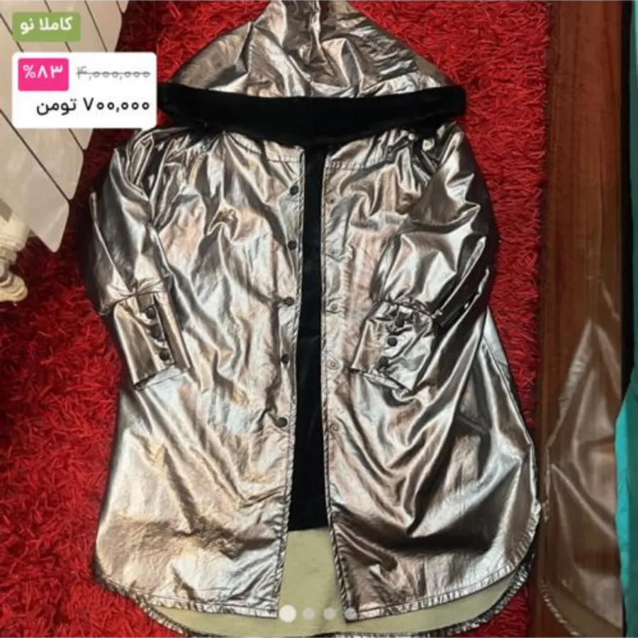 پالتو بارونی مزونی