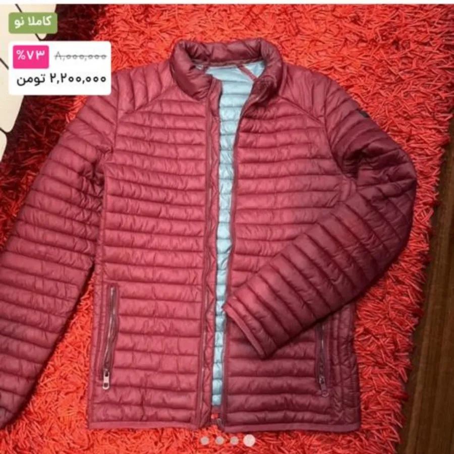 کاپشن پر لایت  lc