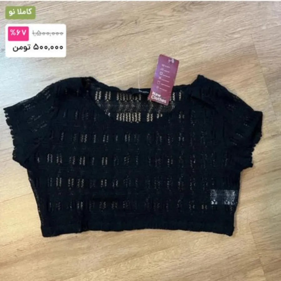 نیمتنه زارا ابریشم