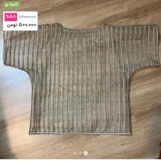 شومیز یقه قایقی