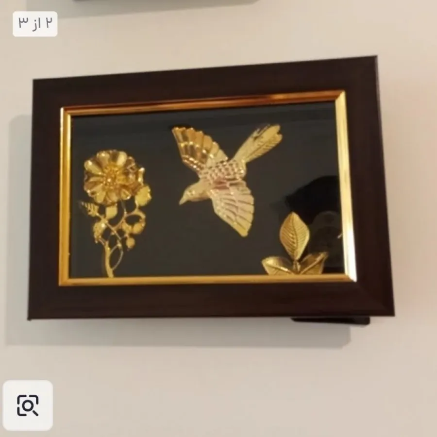 تابلوی دکوری طلایی