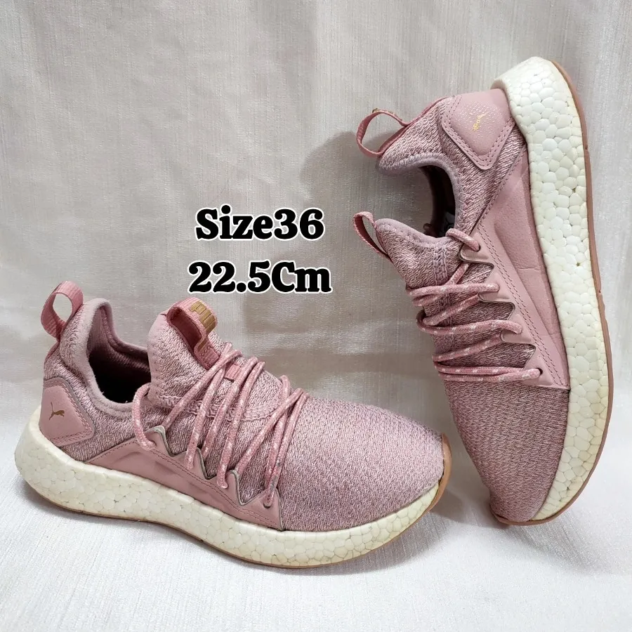 ادیداس الترا بوست