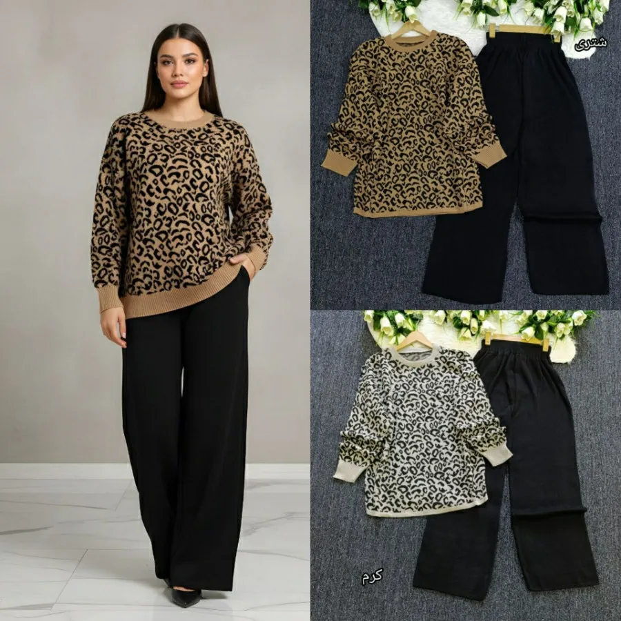 ست بلوز شلوار