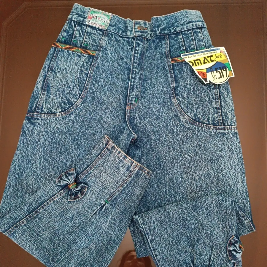 شلوار جین کژوال