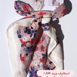اسکارف برند i am المان