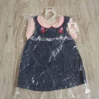 دو تکه پاییزه