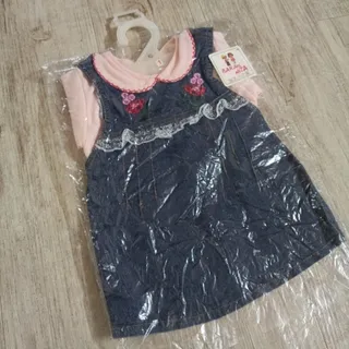 دو تکه پاییزه