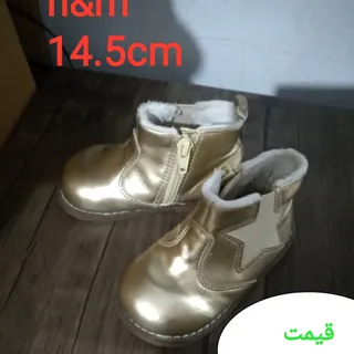 کفش اورجینال اصل