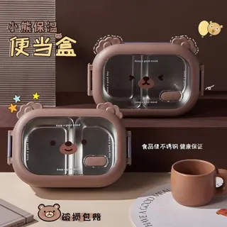 ظرف غذای استیل