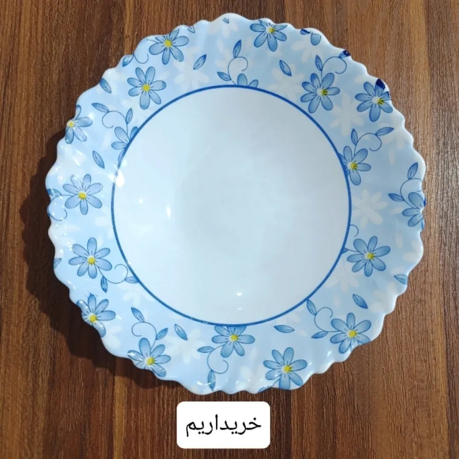 خریدار آرکوپال گل آبی