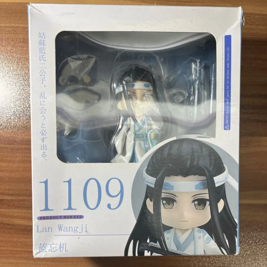 فیگور استاد تعالیم شیطانی