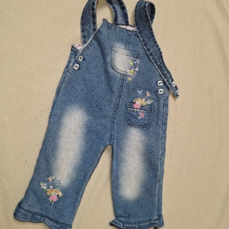 شلوار جین بندی