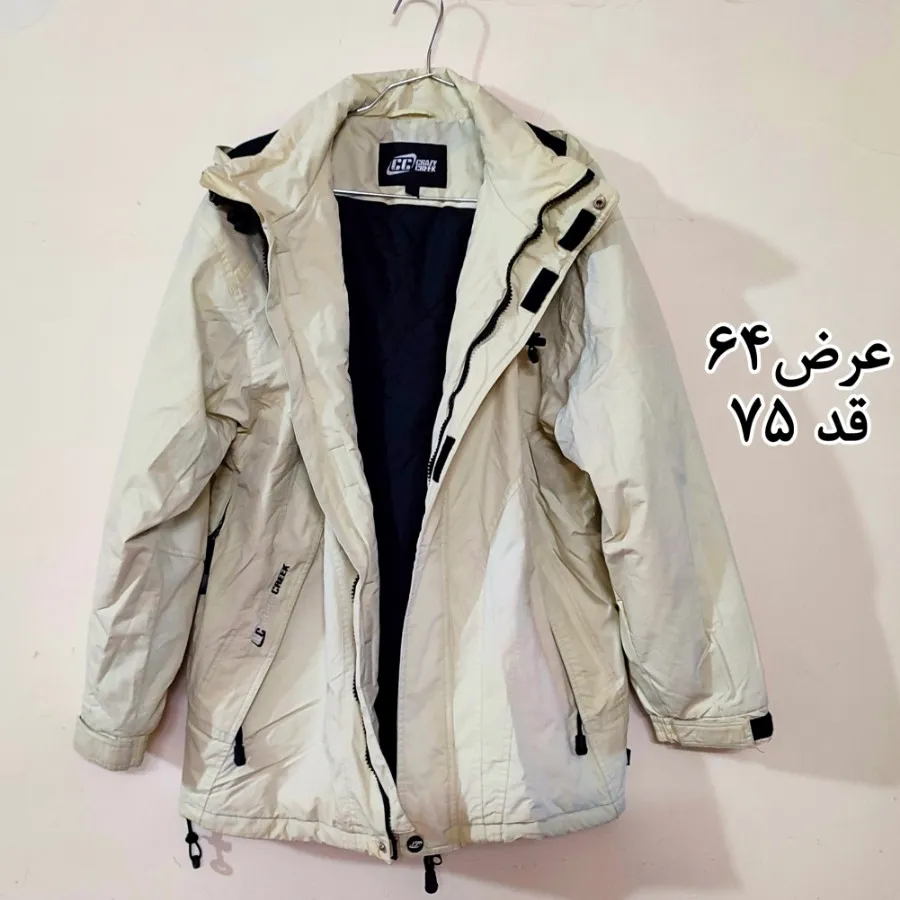 کاپشن داخل الیاف گرم