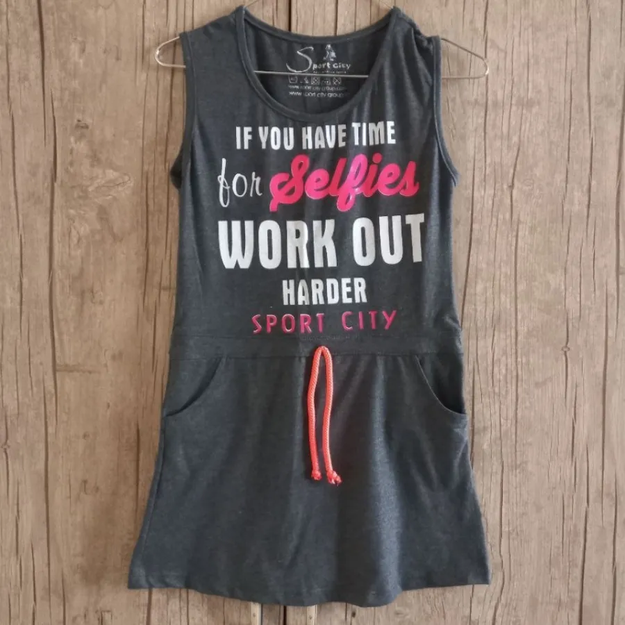 پیراهن طوسی