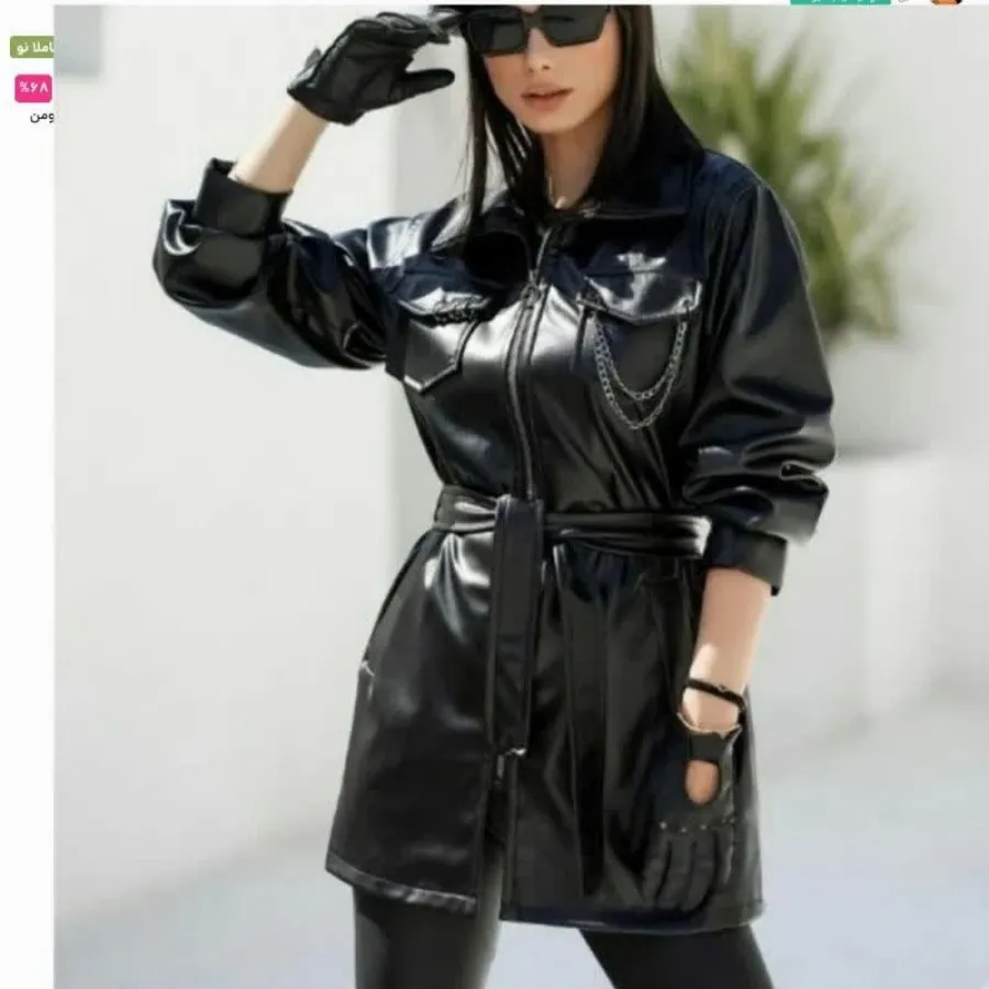 پالتو چرم آستردار گرم