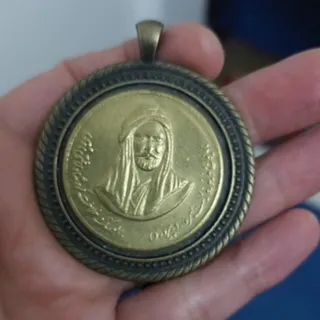 مدال برنز . گردنبند