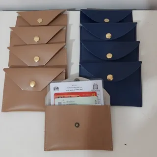 جاکارتی جادستمالی