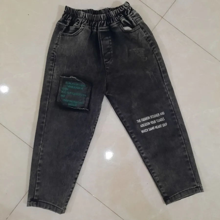 شلوار جین پسرانه