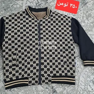 ژاکت تو کرکی گرم