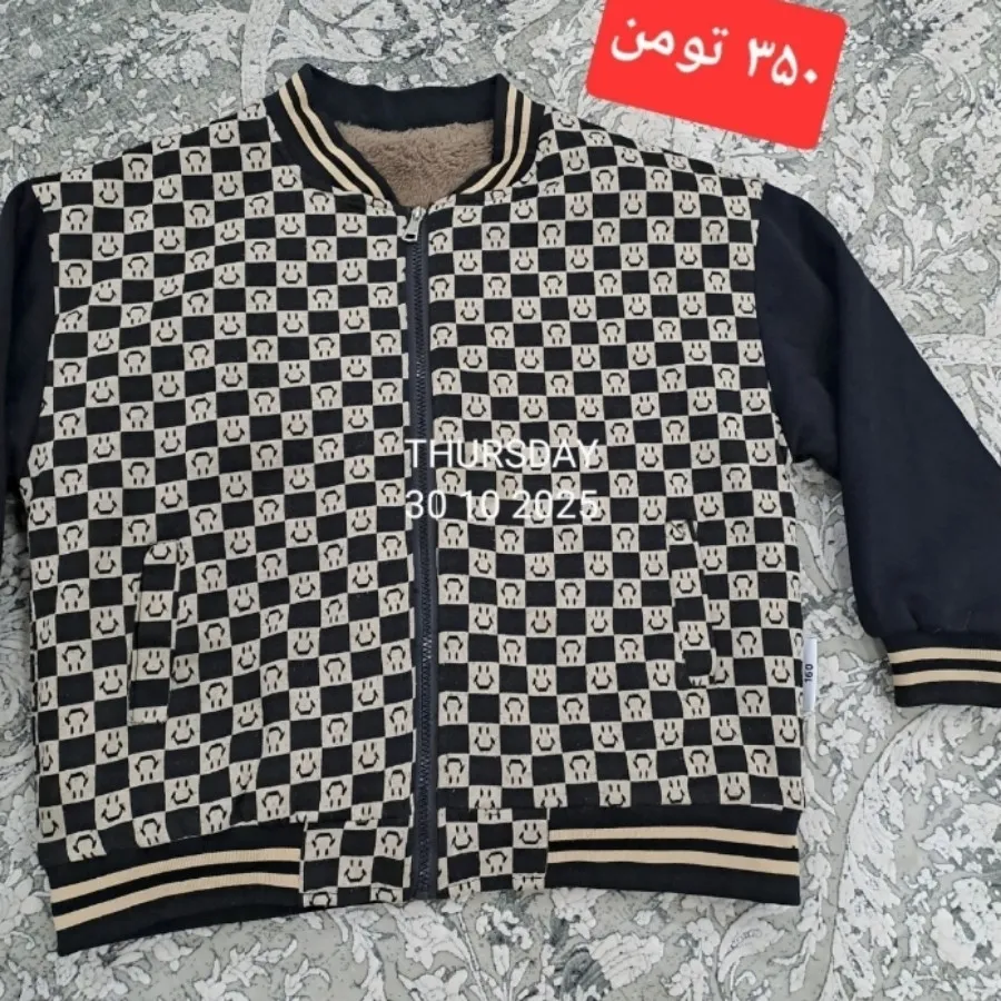 ژاکت تو کرکی گرم