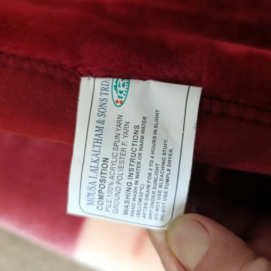 پتو دو نفره 8کیلویی