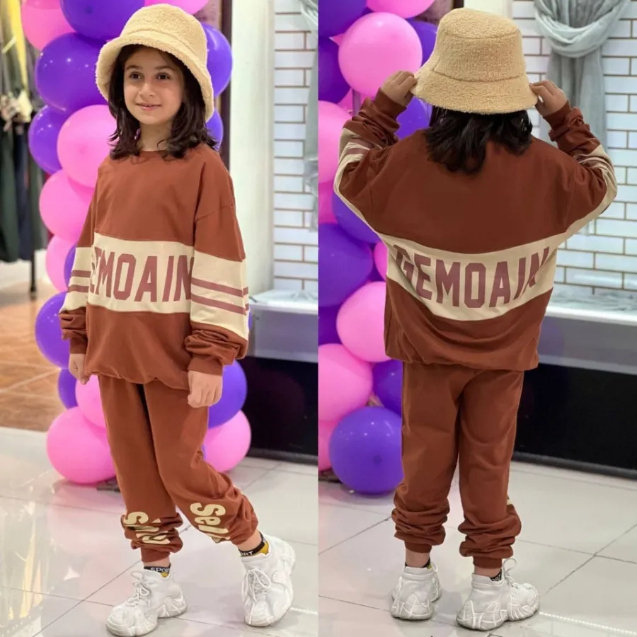 ست اسپرت جیمونای