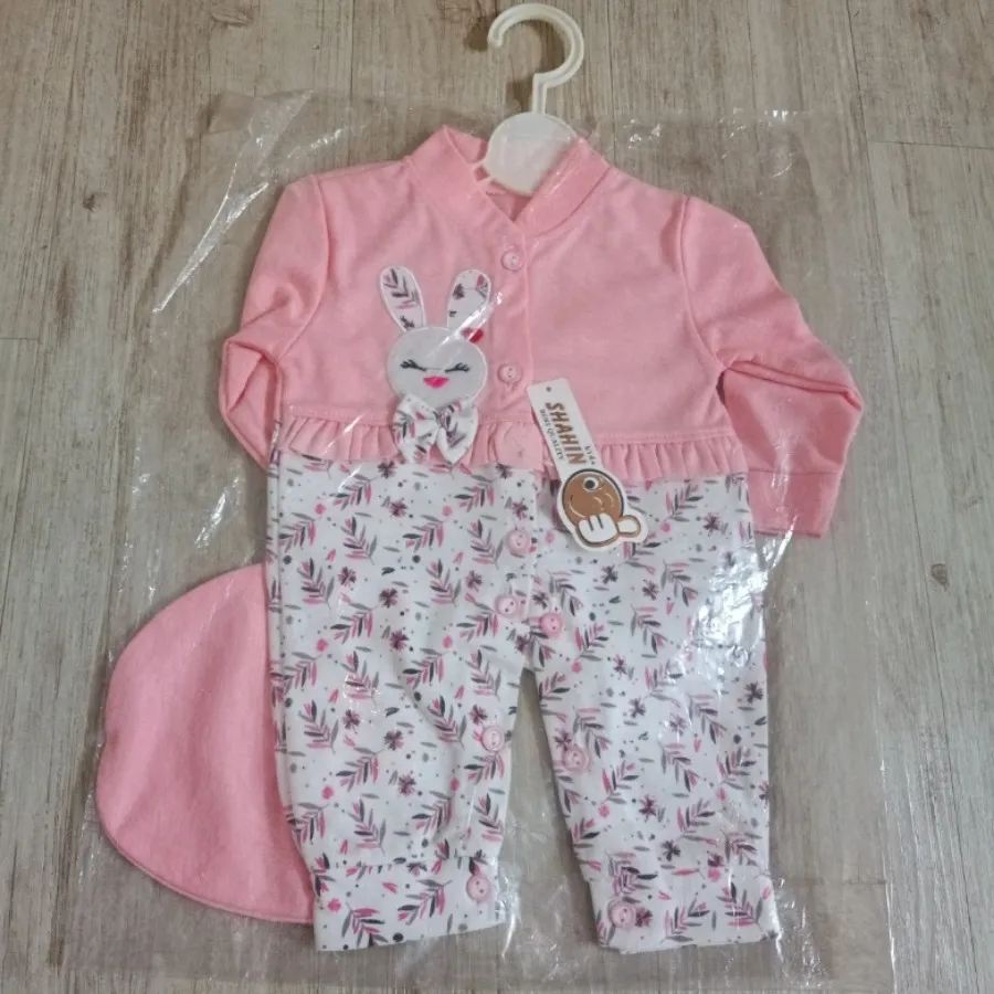 سرهمی دو تکه