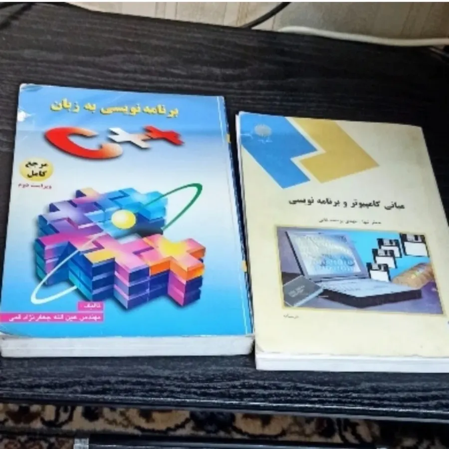 مبانی کامپیوتر برنامه c++