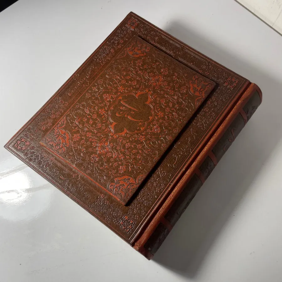 دیوان سعدی نفیس