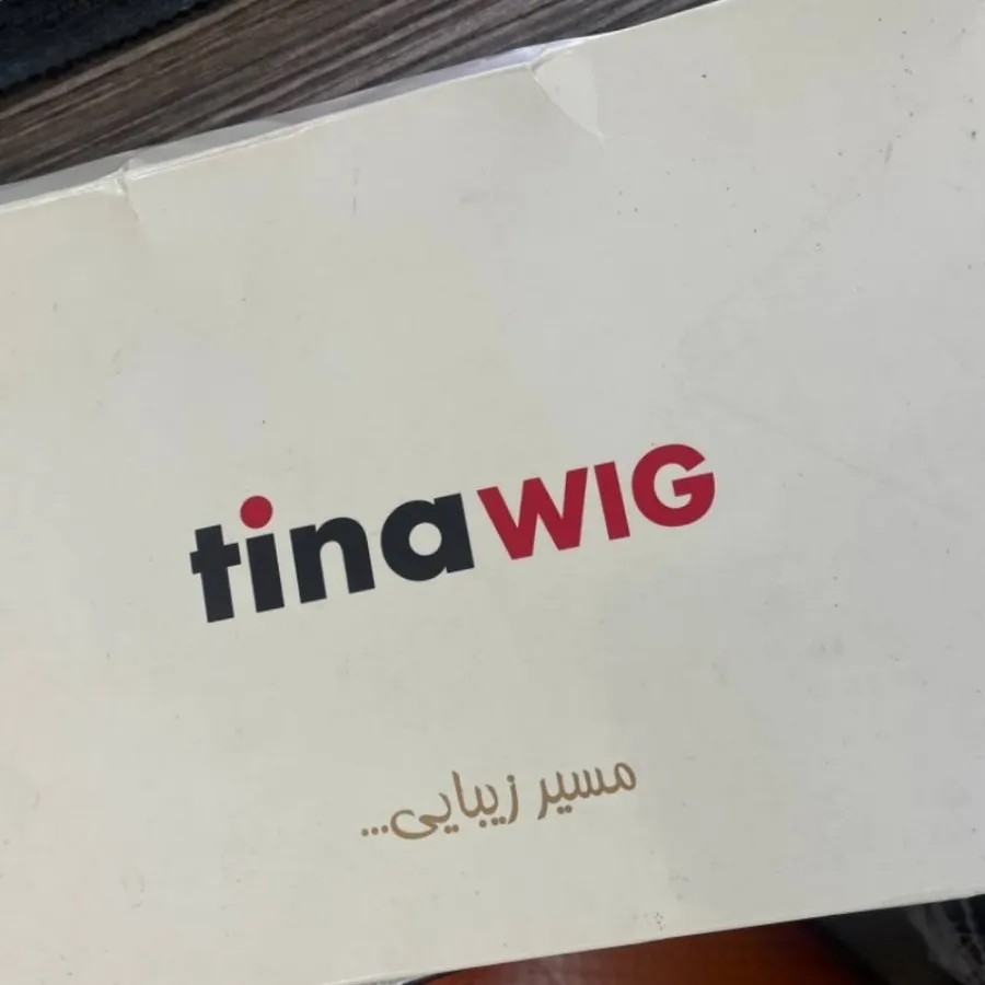 کلاهگیس موی طبیعی