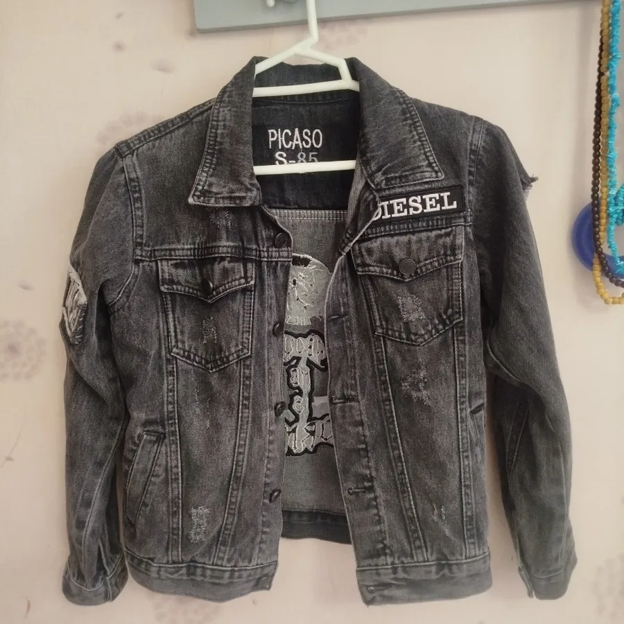 کت جین برند