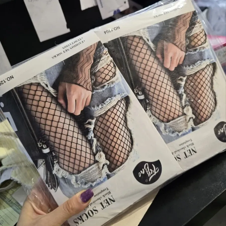 جوراب شلواری