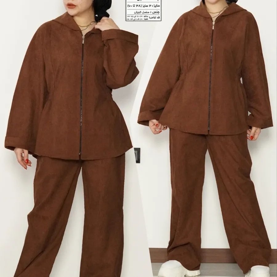 سوییشرت شلوار مخمل