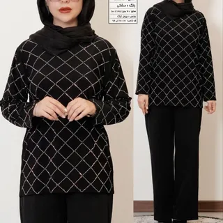 تونیک تا سایز 60