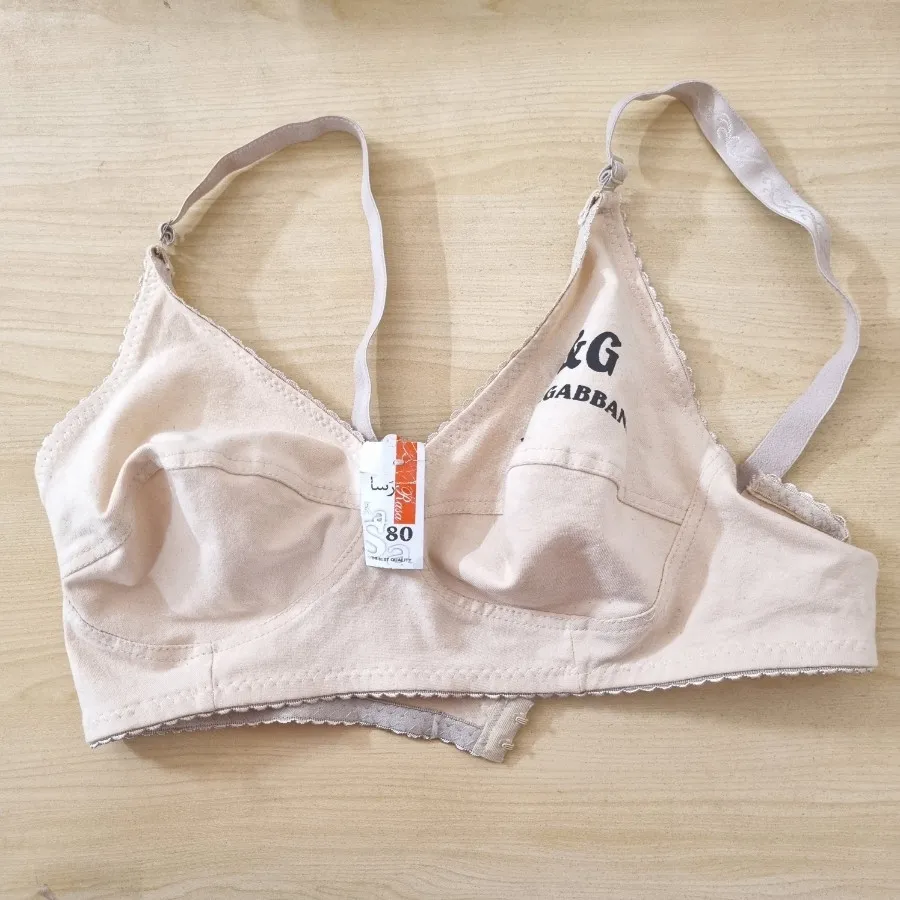 دوتا سوتین 200