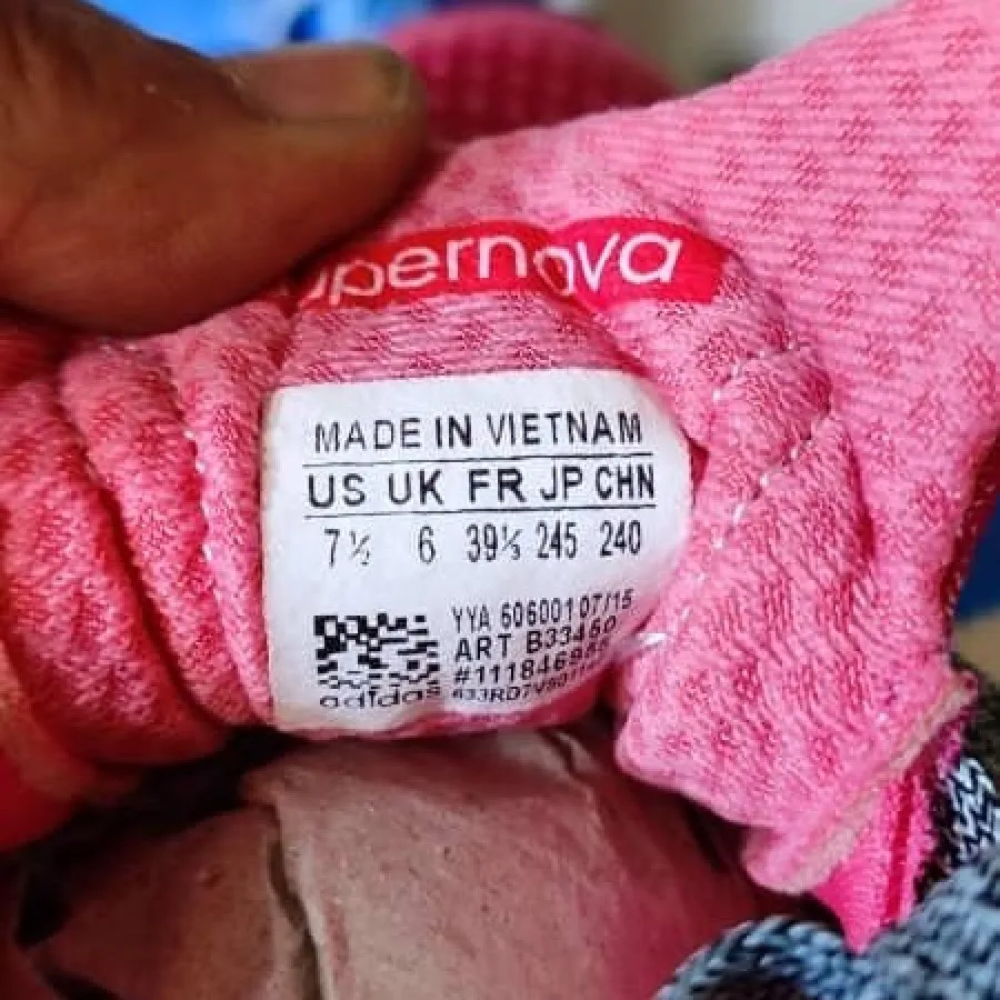 آدیداس ویتنام