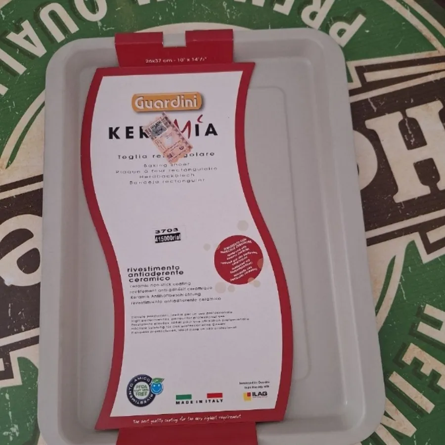 سینی فر  گاردینی