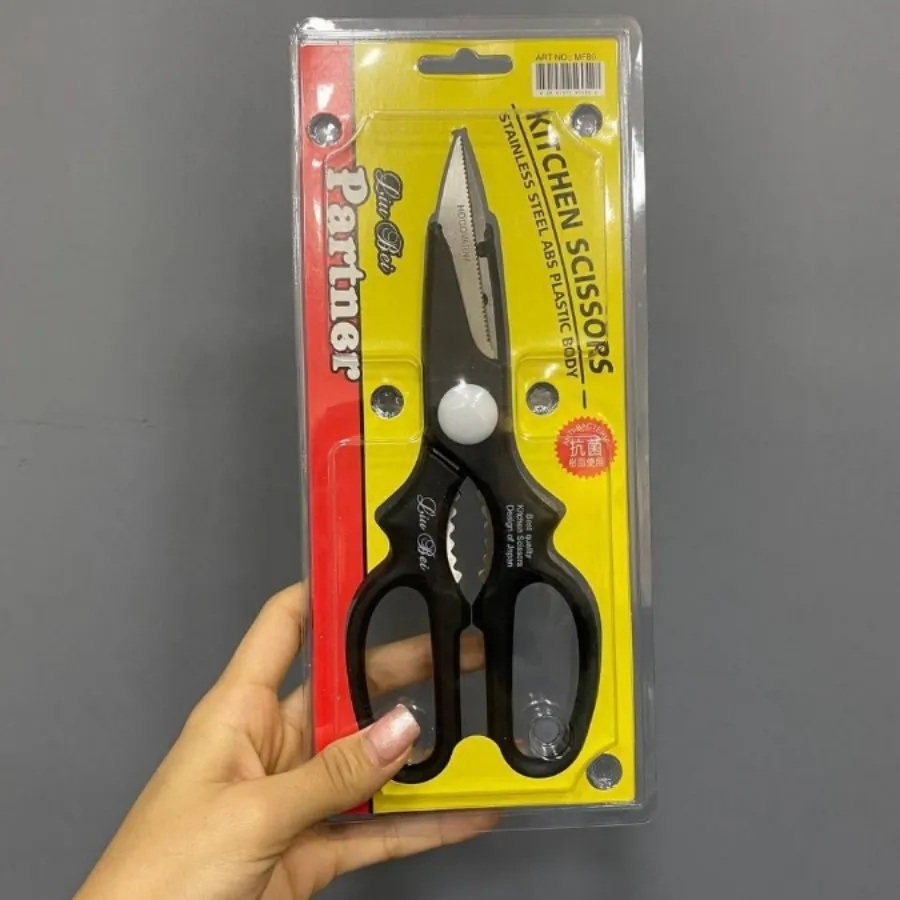 قیچی اشپزخانه