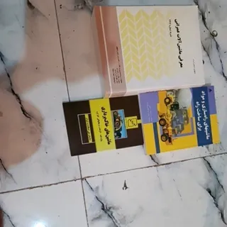 ماشین آلات عمرانی