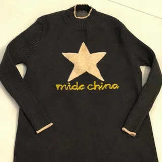 #تونیک_بافت